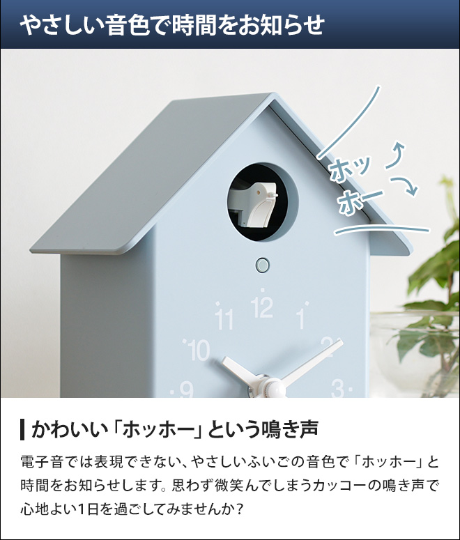 RHYTHM ふいごカッコー : セレクトショップAQUA・アクア - 通販