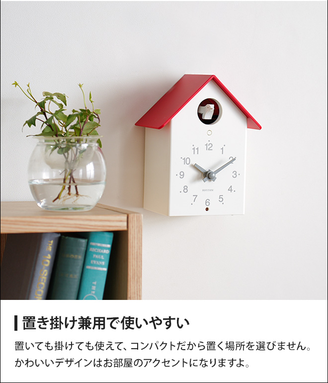 RHYTHM ふいごカッコー : セレクトショップAQUA・アクア - 通販