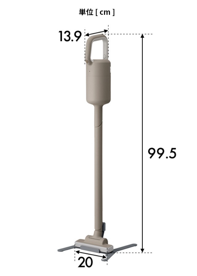 0（プラスマイナスゼロ） 2大特典 掃除機 コードレス コードレス