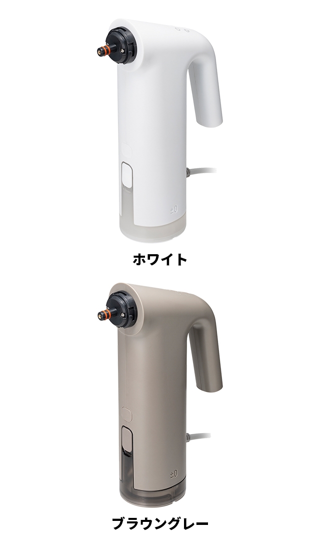 スチームクリーナー g-kikiのおすすめ人気商品一覧 通販 - Yahoo