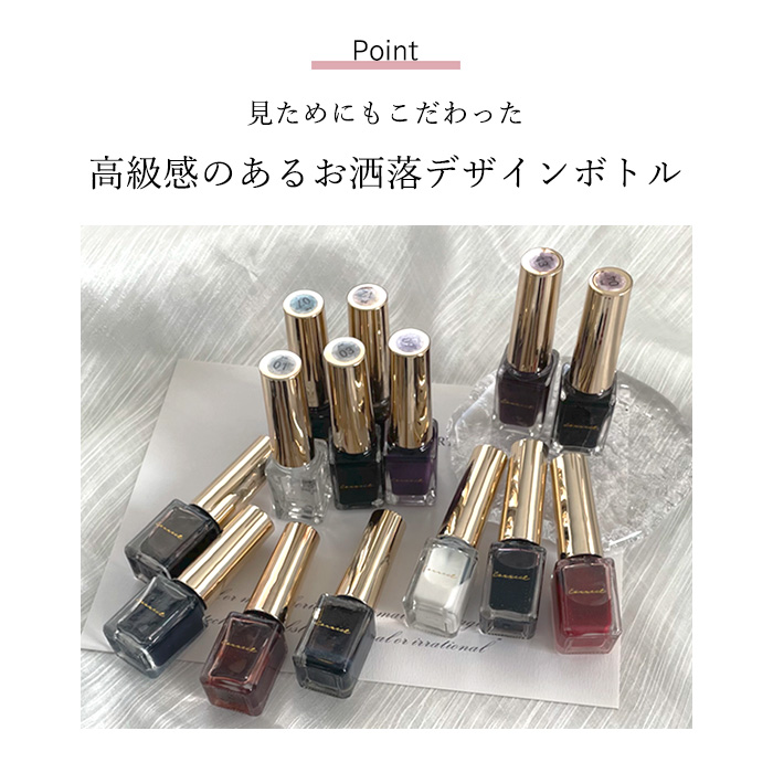 ニュアンスリキッド リキッドカラーインク マーブルリキッド