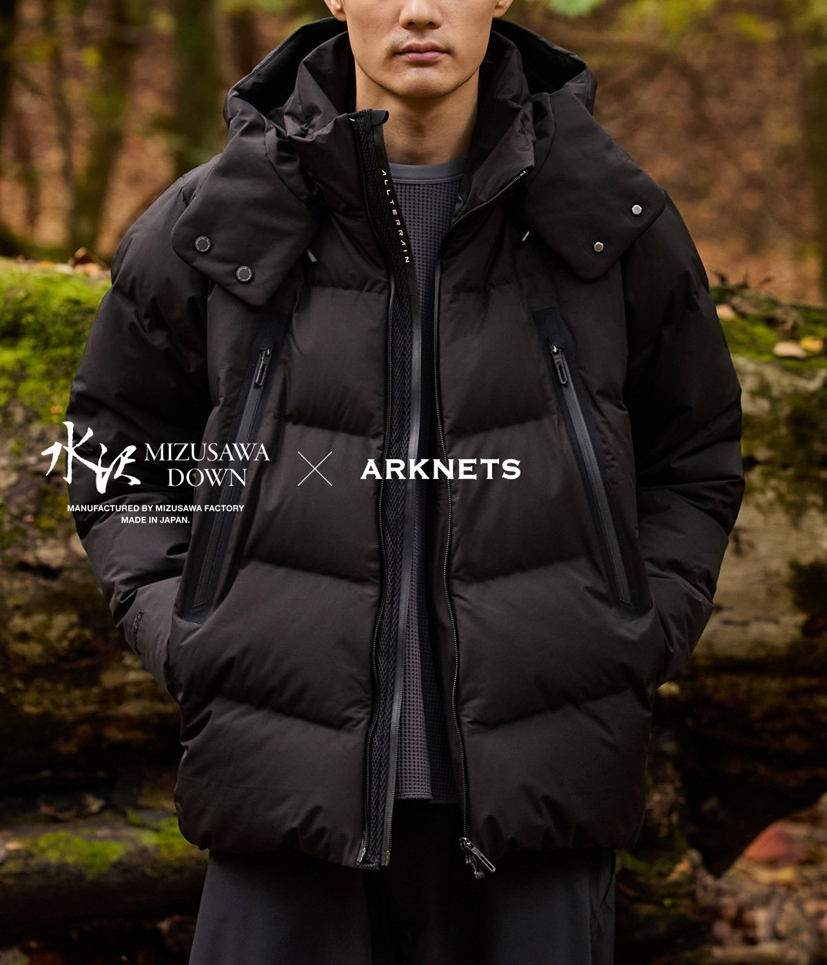 DESCENTE ALLTERRAIN（デサント オルテライン） (水沢ダウン) ： 別注
