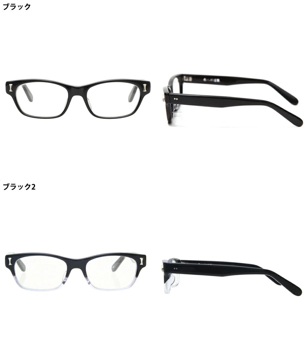 泰八郎謹製 泰八郎謹製 / タイハチロウキンセイ ： PREMIERE 5 / 全4色