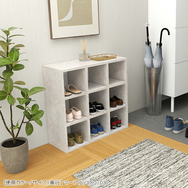 arne（アーネ） 本棚 完成品 組立不要 オープンラック 約奥行20cm