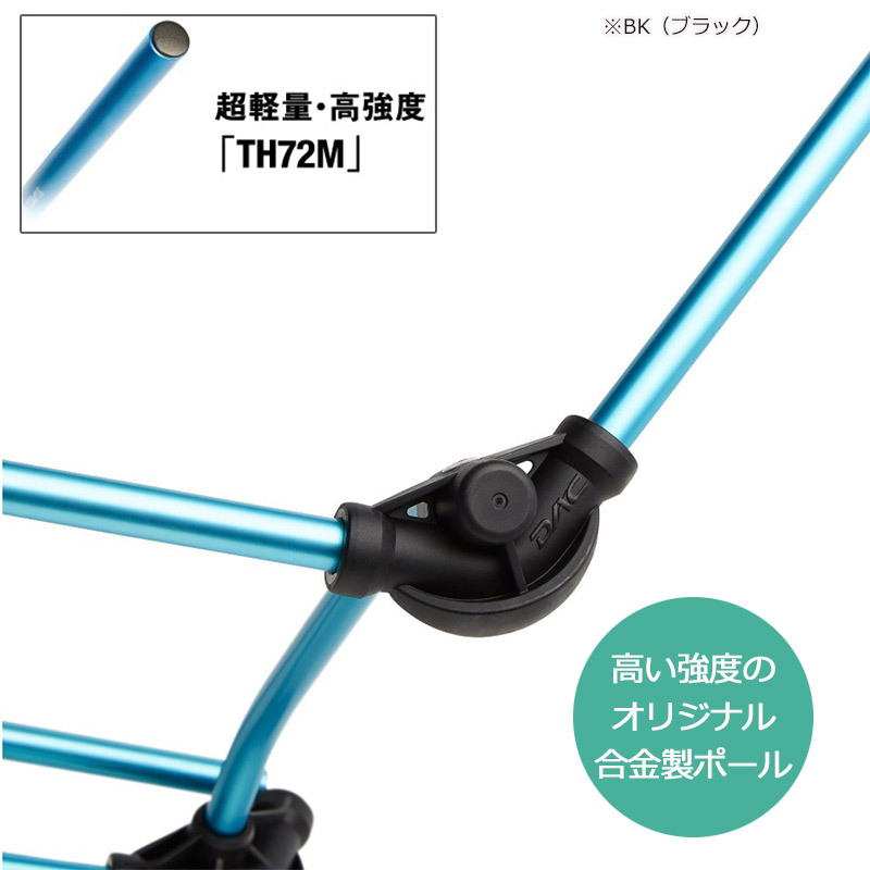 Helinox（ヘリノックス） グラウンドチェア 正規品 アウトドアチェア