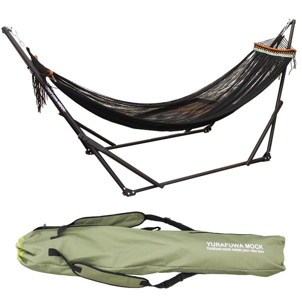 ゆらふわモック ハンモック ロング 室内ハンモックとしてもOKな自立式