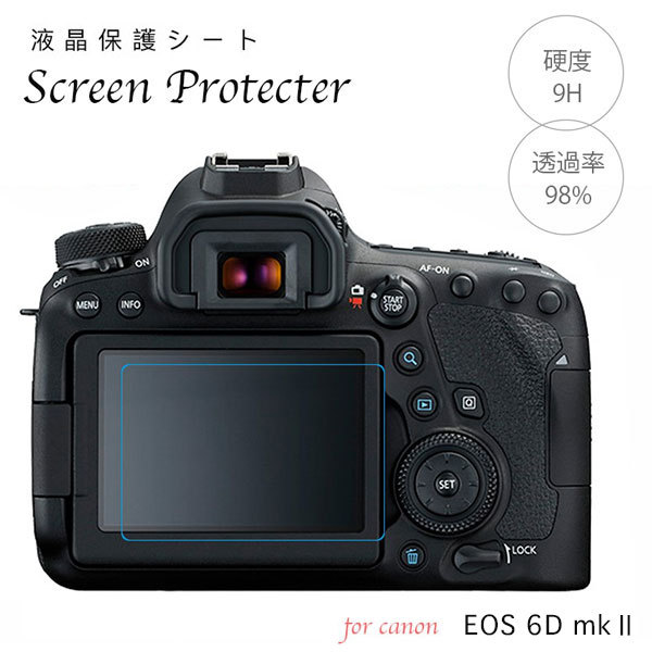 csc-6d200.jpg