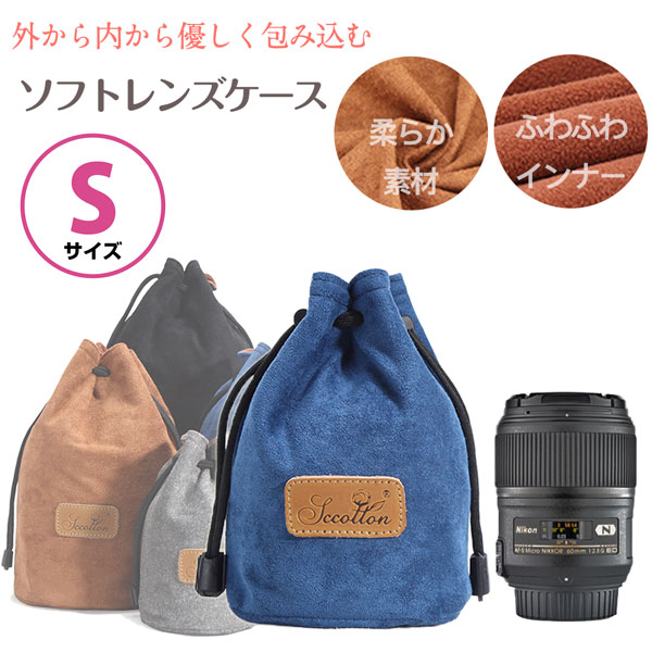 lp00800s.jpg
