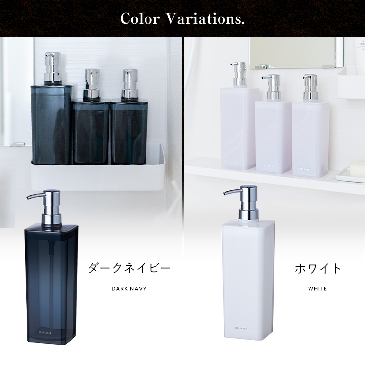 アスベル（ASVEL） ディスペンサー スクエア 800ml 大容量 2本セット