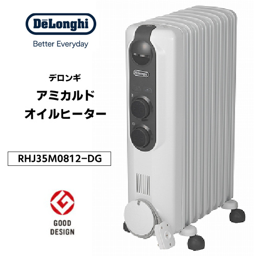 RHJ35M0812-DG ヒーター」の人気商品一覧 | 安い商品を通販サイトから