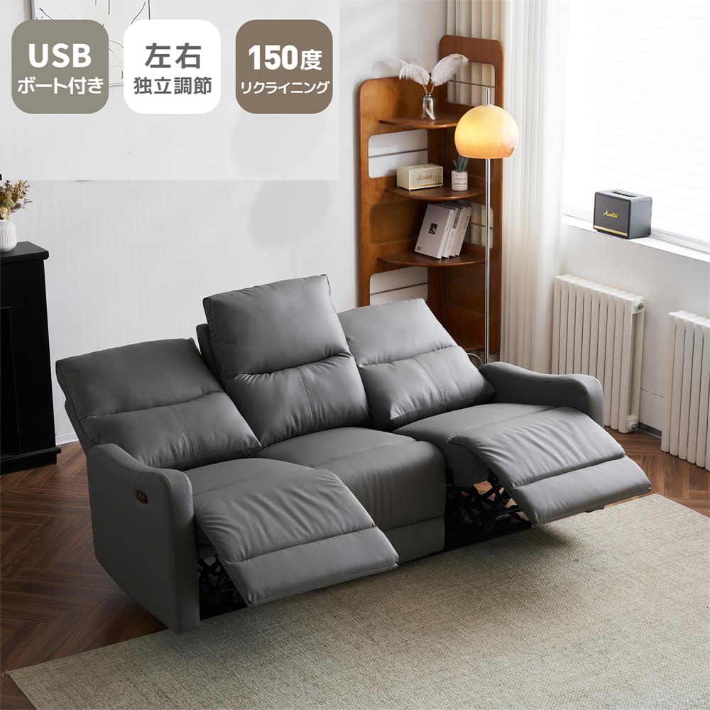 BTM 【全品P5倍☆今夜20時〜4H限定！】リクライニングチェア