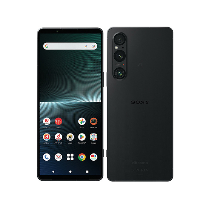 Xperia 1 V 中古 Xperia1 SO-51D docomo版SIMフリー 本体 Cランク