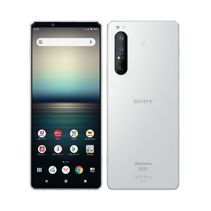 Xperia 1 II 中古 Xperia1 SO-51A docomo版SIMフリー 本体 Bランク