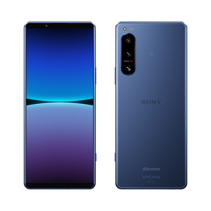 Xperia 5 IV 中古 Xperia5 SO-54C docomo版SIMフリー 本体 Aランク