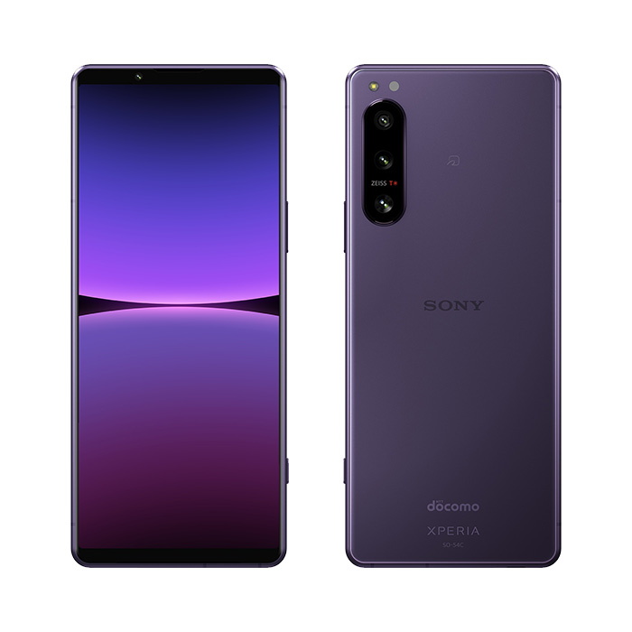 Xperia 5 IV 中古 Xperia5 SO-54C docomo版SIMフリー 本体 Aランク