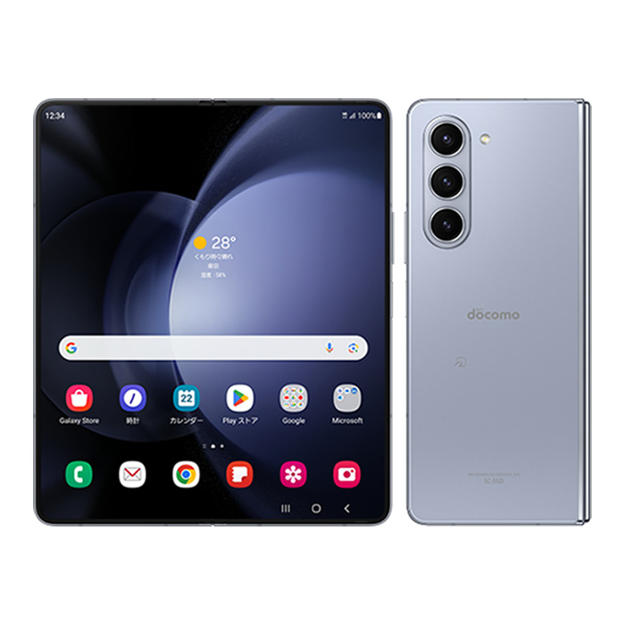 Galaxy Z 中古 Fold5 SC-55D 256GB docomo版SIMフリー 本体 Bランク