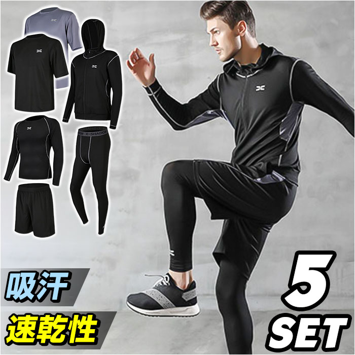 BACKYARD FAMILY（バックヤードファミリー） スポーツウェア メンズ 5