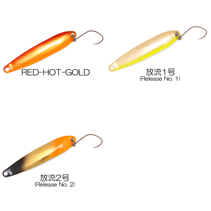 全11色】アイジェットリンク アイジェットソード 1.4g : バック