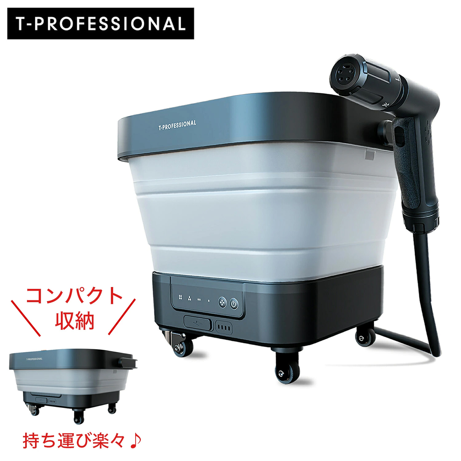 谷村実業 最上位モデル 高圧洗浄機 2.0 スタンダードセット コードレス