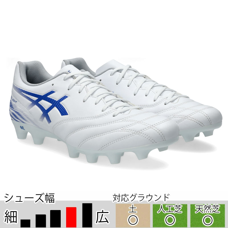 ASICS（アシックス） DSライト CLUB ホワイト アシックスブルー ワイド