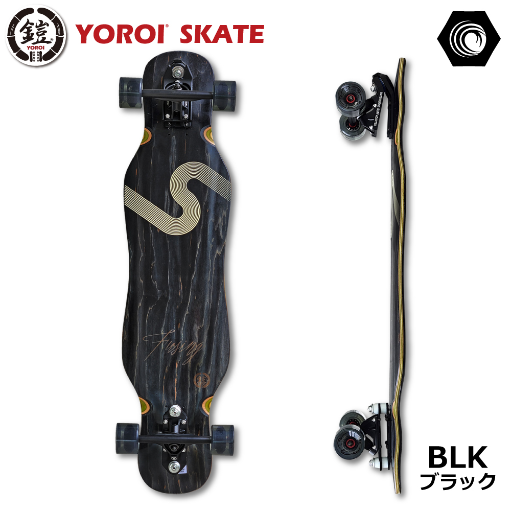 ロングスケートボード YOROI SKATEBOARD FUSING 41LP-WB ヨロイ