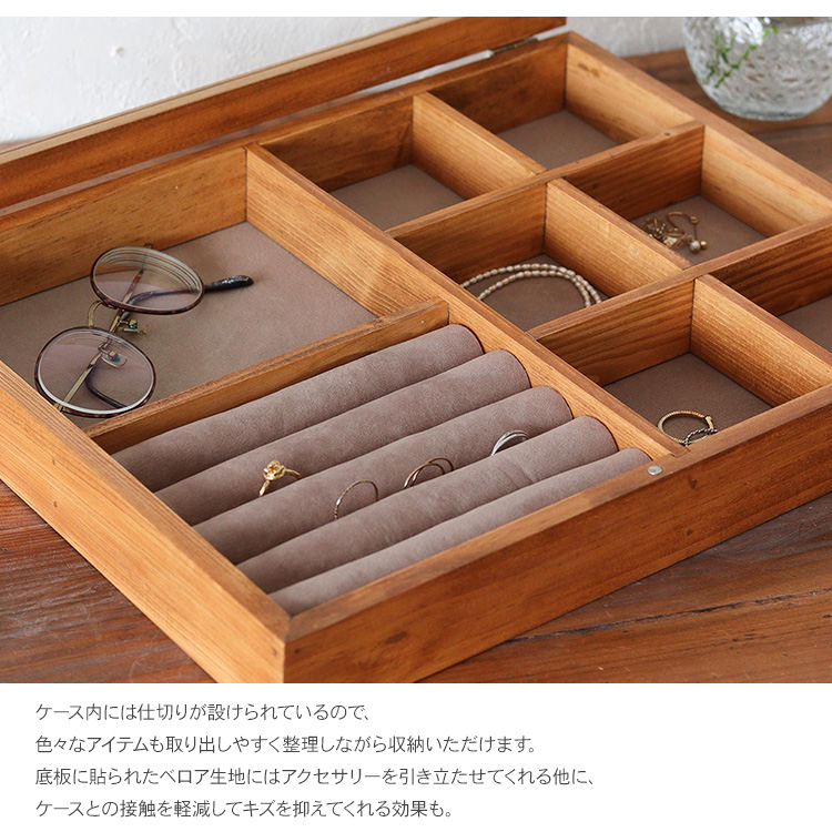 コレクションケース アクセサリー収納 NEIN MARKE ナインマーケ 木製