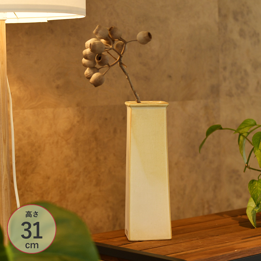 Clay（クレイ） 花瓶 陶器 シンプル おしゃれ sobre M 高さ31cm 陶器