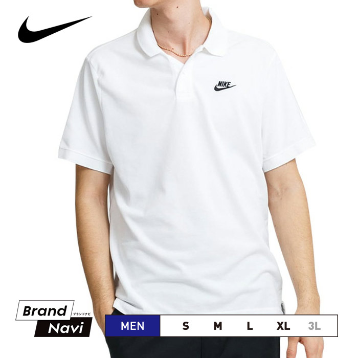 NIKE（ナイキ） ポロシャツ メンズ クールビズ ゴルフ 鹿の子 NIKE M