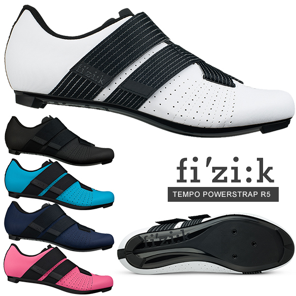 フィジーク（fi'zi:k） シューズ テンポ パワーストラップ TEMPO