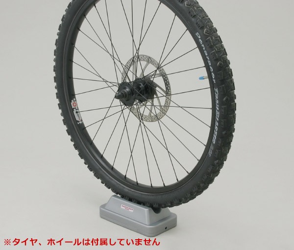ミノウラ マグライザー3 ホイールストッパー 箕浦 自転車 トレーニング