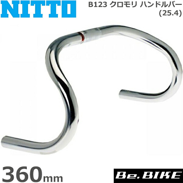 nitto-0046750002.jpg