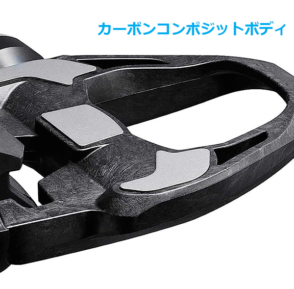 シマノ（SHIMANO） ペダル PD-R9100 SPD-SLペダル クリート付き：SM