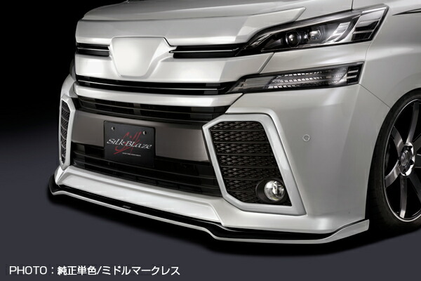 ヴェルファイア20系前期 グリルのおすすめ人気商品一覧 通販 - Yahoo