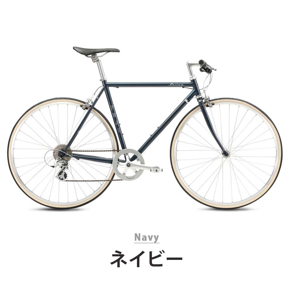 フジ（Fuji） クロスバイク BALLAD バラッド 自転車 シマノ 8段変速