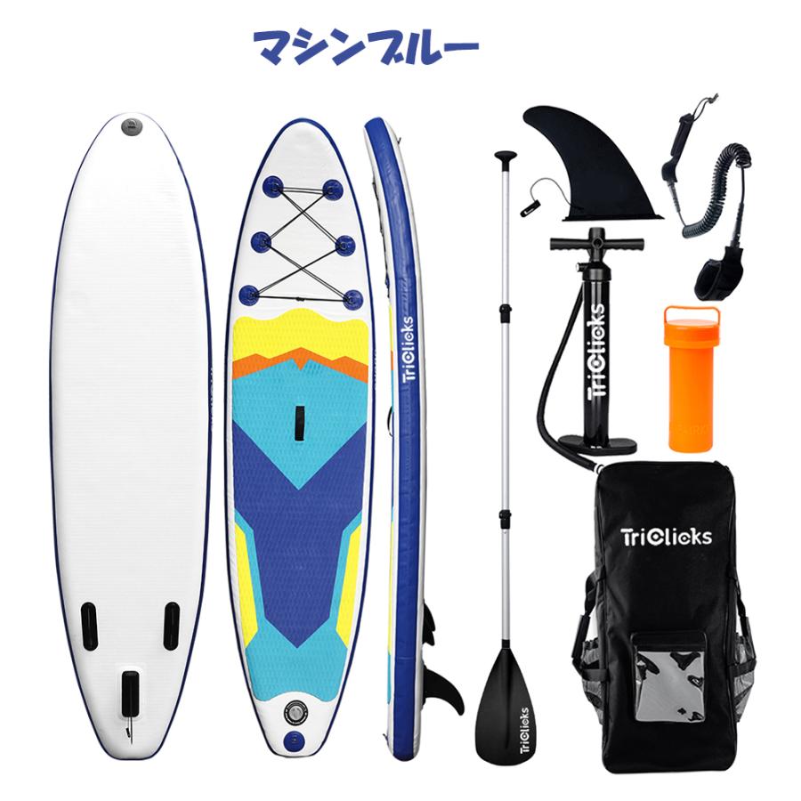 サップ ボード SUP ボート スタンドアップパドルボード 10種類 パドル