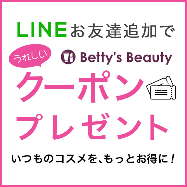 アデレイ SLMメソッド 150ml (ボディクリーム) : ベティーズ
