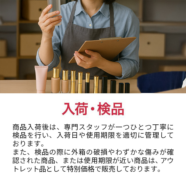 アデレイ SLMメソッド 150ml (ボディクリーム) : ベティーズ