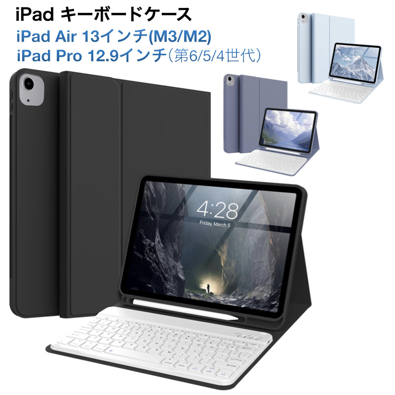 ps_t_027_us_air13_000.jpeg