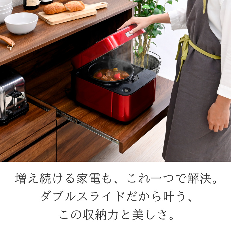 Cloudear ダブルスライド レンジボード キッチンボード 調理家電 電子