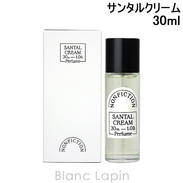 ノンフィクション NONFICTION サンタルクリームポータブル EDP 30ml