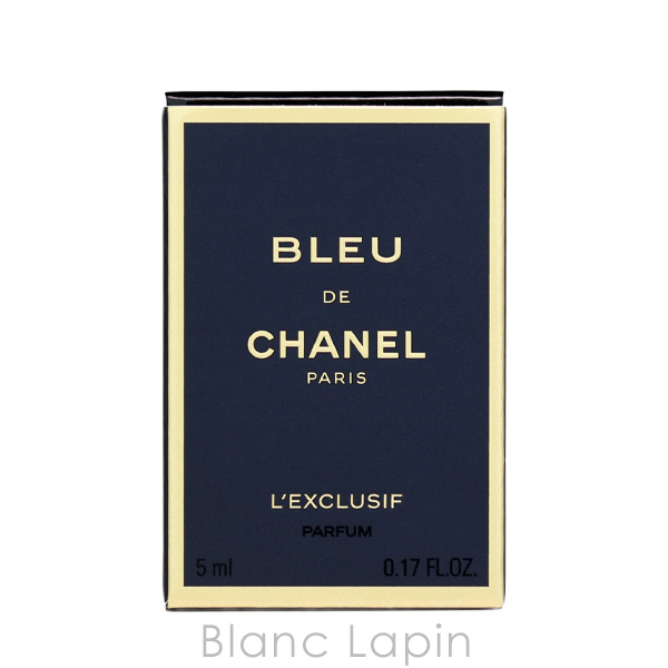 CHANEL（シャネル） 【ミニサイズ】 ブルー ドゥ レゼクスクルジフ