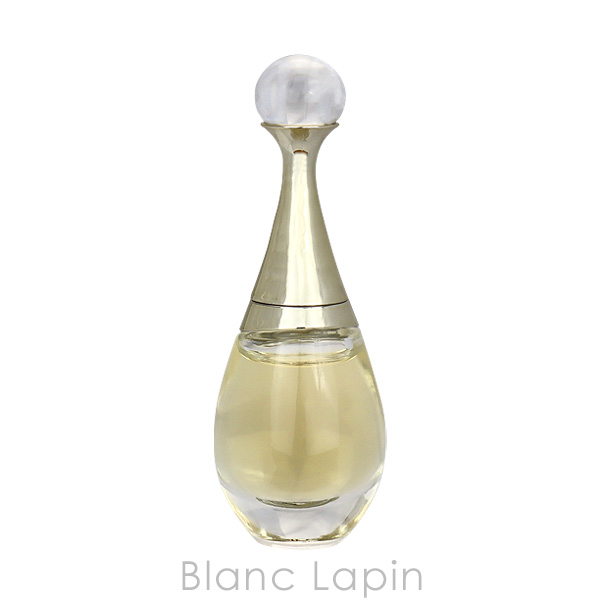 Christian Dior（クリスチャン・ディオール） 【ミニサイズ】 Dior