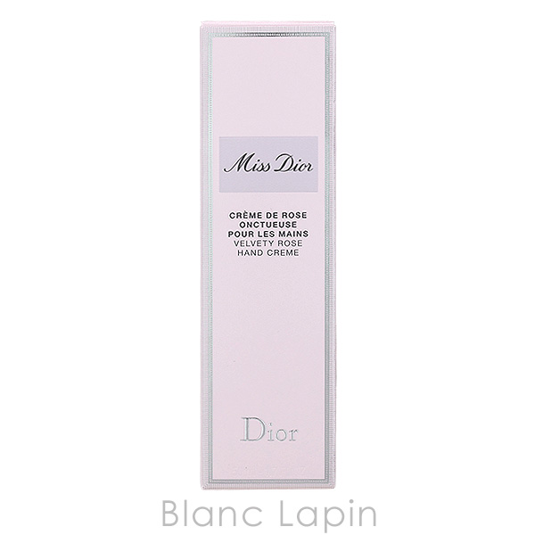 Christian Dior（クリスチャン・ディオール） Dior ミスディオール