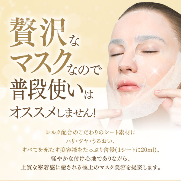 ポイント15％〕アクシージア AXXZIA ビューティーフォースエアリー