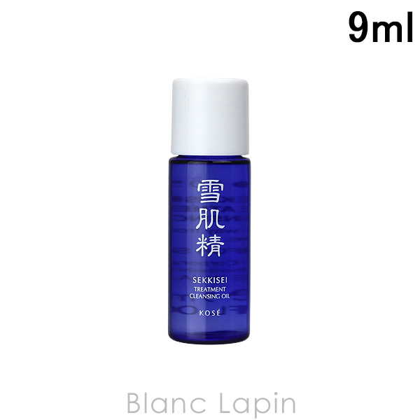 26S1-226 雪肌精 白肌精 KOSE クレンジング 美容液 7点まとめ KOSE