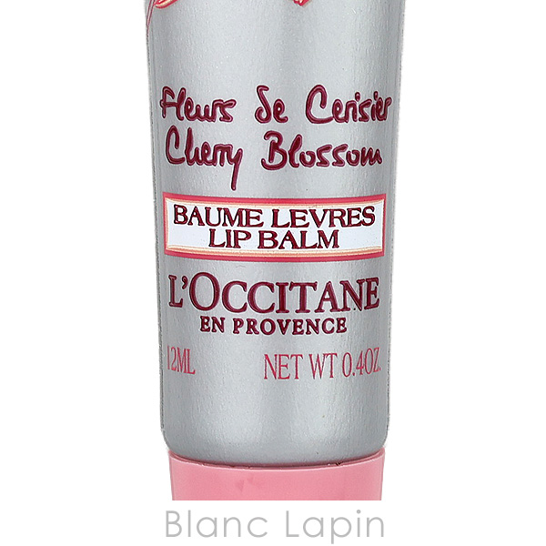 L'OCCITANE（ロクシタン） LOCCITANE チェリーブロッサムリップバーム