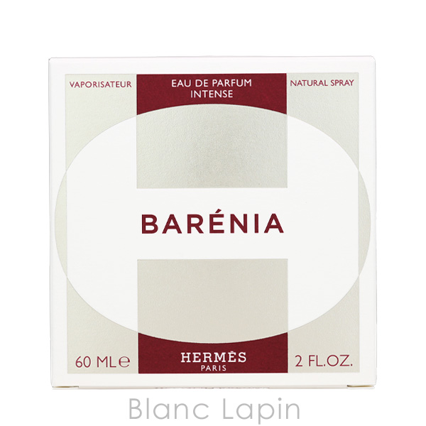 HERMES（エルメス） バレニア EDP アンタンス 60ml フレグランス女性用