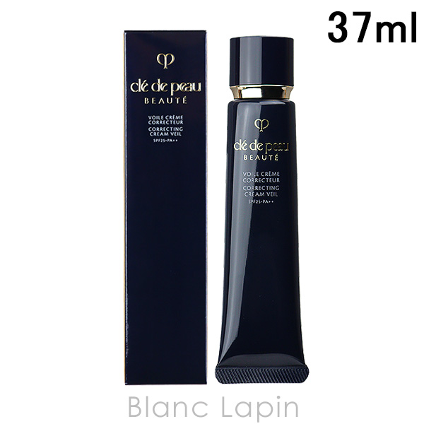 cle de peau BEAUTE（クレ ド ポー ボーテ） 資生堂 ヴォワールコレ