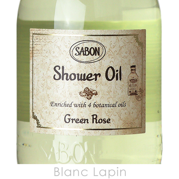 SABON（サボン） シャワーオイルS グリーンローズ 300ml ボディソープ