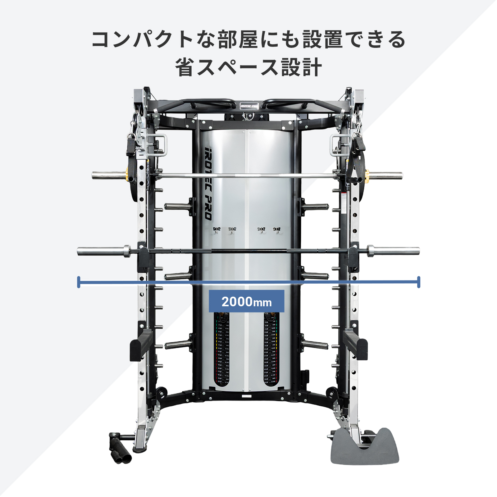 オリンピック バーベル シャフト プロフェッショナルオリンピック